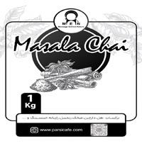 پودر چای ماسالا یک کیلویی (رژیمی)